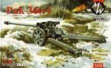 Military Wheels MW7270 - 1:72 Pak 36r Germann gun