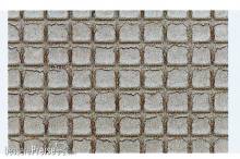 Heki 70082 - Bürgersteig H0/TT, 28x14 cm, 2 Stück