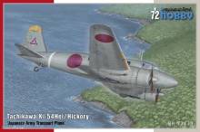 Special Hobby 100-SH72270 - Tachikawa Ki-54Hei Hickory in 1:72
