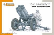 Special Hobby 100-SA72026 - 15 cm Nebelwerfer 41 German Multiple Rocket Launcher in 1:72