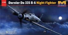 HongKong Model 01E021 - Dornier Do 335 B-6 Night fighter in 1:32