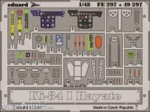 Eduard Accessories FE297 - Ki-84 I Hayate in 1:48