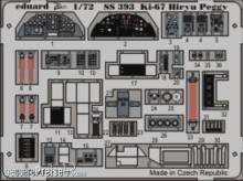 Eduard Accessories SS393 - 1:72 Ki-67 Hiryu Peggy for Hasegawa