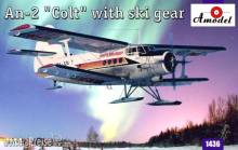 Amodel AMO1436 - 1:144 Antonov An-2 ´Colt´ with ski gear
