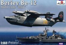 Amodel AMO1438 - 1:144 Beriev Be-12 Mail Soviet amphibious airc