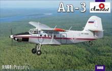 Amodel AMO1440 - 1:144 Antonov An-3 Soviet Aircraft