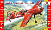 Amodel AMO72267 - 1:72 Sukhoi Su-26