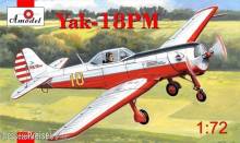 Amodel AMO72319 - 1:72 Yakovlev Yak-18PM aerobatic aircraft