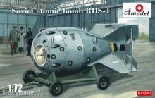 Amodel AMO-NA72001 - 1:72 Soviet atomic bomb RDS-1
