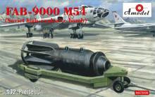 Amodel AMO-NA72009 - 1:72 FAB-9000 M54 (Soviet high-explosive bomb)
