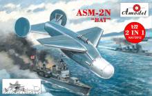 Amodel AMO-NA72012 - 1:72 ASM-2N BAT