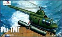 Amodel AMO7238 - 1:72 Mil Mi-1MG Soviet marine helicopter