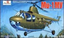 Amodel AMO7250 - 1:72 Mil Mi-1MU Soviet heli with anti-tank