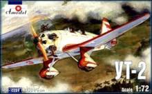 Amodel AMO7251 - 1:72 Ut-2 Soviet trainer airplane