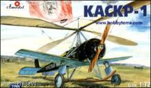 Amodel AMO7265 - 1:72 KASKR-1 Soviet autogiro