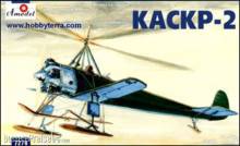 Amodel AMO7279 - 1:72 KASKR-2 Soviet autogiro