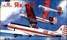 Amodel AMO7285 - 1:72 Yakovlev Yak-53 single-seat sporting ai.