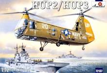 Amodel AMO72137 - 1:72 HUP-2/3
