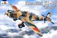 Amodel AMO72153 - 1:72 Kawasaki Ki-32 ´Mary´ camouflage scheme