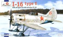 Amodel AMO72164 - 1:72 Polikarpov I-16 type 6 Soviet fighter