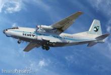 Amodel AMO72228 - 1:72 Antonov An-8 civil aircraft