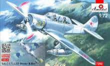 Amodel AMO7292-01 - Yakovlev Yak-54 drone killer