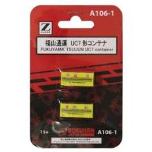 Rokuhan 7297543 - 20 Container UC7 Fukutsu 2 Stück
