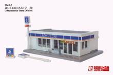 Rokuhan 7297661 - Lebensmittelladen, blau/grau