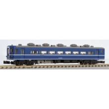 Rokuhan 7297704 - JNR Serie, 14K Personenw. blau 4-tlg. Basis- Set