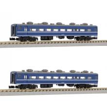 Rokuhan 7297705 - JNR Serie, 14K Personenw. blau 2-tlg. Erweiterungs-Set