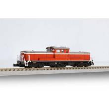 Rokuhan 7297709 - Diesel-Hydraulik-Lok DD51 JNR Color