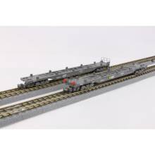 Rokuhan 7297720 - Koki 106, Container Fachwagen grau, 2-tlg.