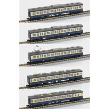 Rokuhan 7297724 - 113-1500 Yokosuka 5 Wagen Erweiterungsset