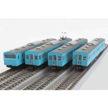 Rokuhan 7297774 - 103-Typ Personenwagen-Set 4er-Wagen Basis-Set (blau)