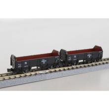 Rokuhan 7297780 - 2er See- Güterwagen -Set TORA 45000