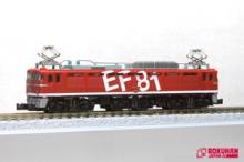 Rokuhan 7297831 - EF81-95 Rainbow Elektro-Lokomotive