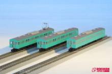 Rokuhan 7297836 - 103 Emerald Green Joban Line Erweiterungs-Set (3-t
