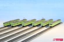 Rokuhan 7297837 - 103 KANSAI Line Green (6-teilig) Wagenset incl. Motorwagen