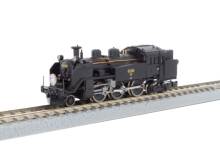 Rokuhan 7297838 - C11 Lokomotive #207