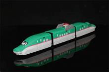 Rokuhan 7297900 - Shorty E5 Shinkansen Gehäuse