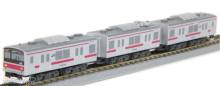 Rokuhan 7298016 - Z Shorty Series 205 Keiyou Line Inhalt: 3x Gehäuse Z Shorty Series 205 Keiyou Line