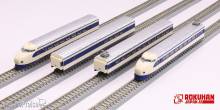 Rokuhan 7298027 - Series 0 Shinkansen HIKARI