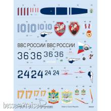 Eduard Accessories D48090 - 1:48 Su-27 1/48 for GREAT WALL HOBBY
