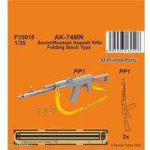 CMK 129-P35018 - AK-74MN Soviet/Russian Assault Rifle / Folding Stock Type 1/35 (2 pcs.) 1st Century AD
