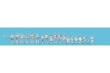 Preiser 74094 - Passanten, Sitzende, Geschäftsleute. 18 unbemalte Miniaturfiguren. Bausatz