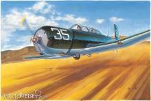 Trumpeter 752887 - 1/48 China Nanchang CJ-6