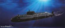 Trumpeter 754598 - 1/350 HMS Astute