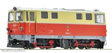 Roco 7550007 - Diesellokomotive 2095.13, ÖBB