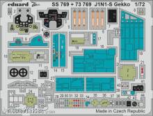 Eduard Accessories SS769 - 1:72 J1N1-S Gekko 1/72
