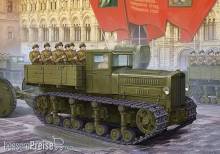 Trumpeter 755540 - 1/35 Komintern Artillery Tractor